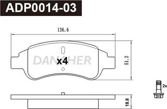 Danaher ADP0014-03 - Əyləc altlığı dəsti, əyləc diski furqanavto.az