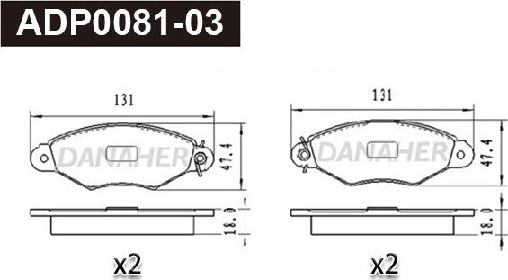 Danaher ADP0081-03 - Əyləc altlığı dəsti, əyləc diski furqanavto.az