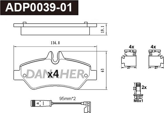 Danaher ADP0039-01 - Əyləc altlığı dəsti, əyləc diski www.furqanavto.az