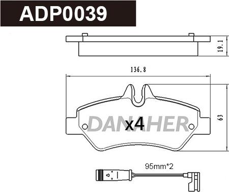 Danaher ADP0039 - Əyləc altlığı dəsti, əyləc diski furqanavto.az