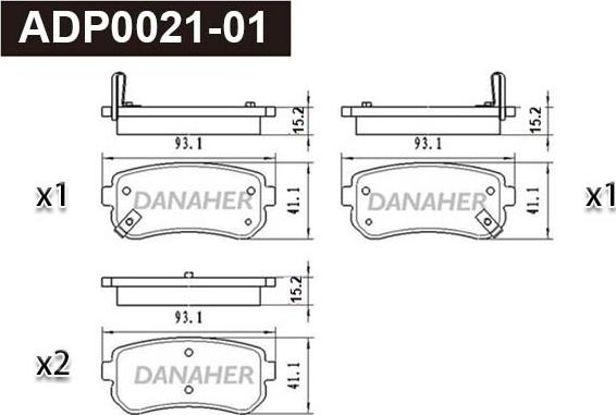 Danaher ADP0021-01 - Əyləc altlığı dəsti, əyləc diski furqanavto.az