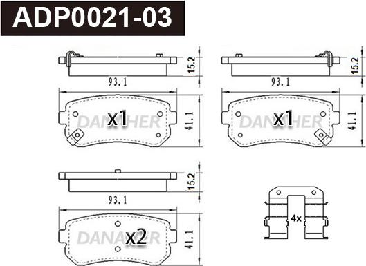 Danaher ADP0021-03 - Əyləc altlığı dəsti, əyləc diski furqanavto.az