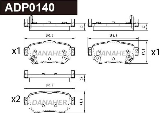 Danaher ADP0140 - Əyləc altlığı dəsti, əyləc diski furqanavto.az