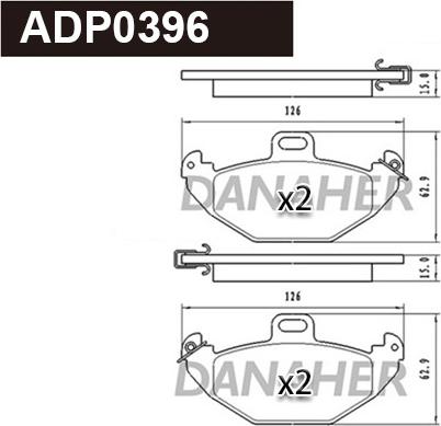 Danaher ADP0396 - Əyləc altlığı dəsti, əyləc diski furqanavto.az