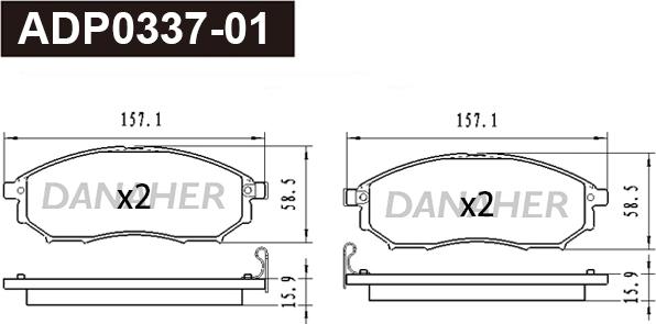 Danaher ADP0337-01 - Əyləc altlığı dəsti, əyləc diski furqanavto.az