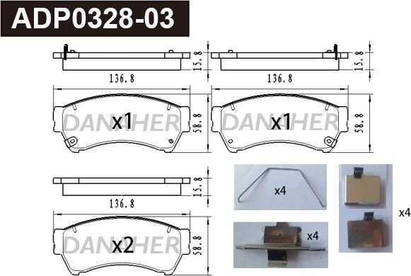 Danaher ADP0328-03 - Əyləc altlığı dəsti, əyləc diski furqanavto.az