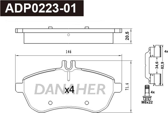 Danaher ADP0223-01 - Əyləc altlığı dəsti, əyləc diski furqanavto.az