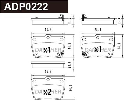 Danaher ADP0222 - Əyləc altlığı dəsti, əyləc diski furqanavto.az