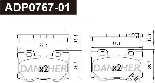 Danaher ADP0767-01 - Əyləc altlığı dəsti, əyləc diski furqanavto.az