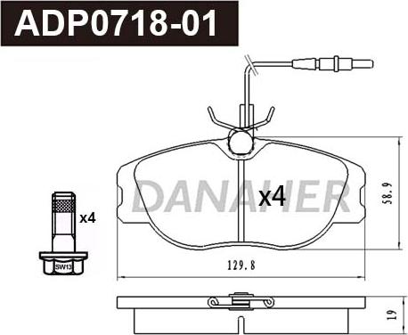 Danaher ADP0718-01 - Əyləc altlığı dəsti, əyləc diski furqanavto.az