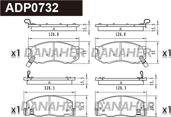 Danaher ADP0732 - Əyləc altlığı dəsti, əyləc diski furqanavto.az