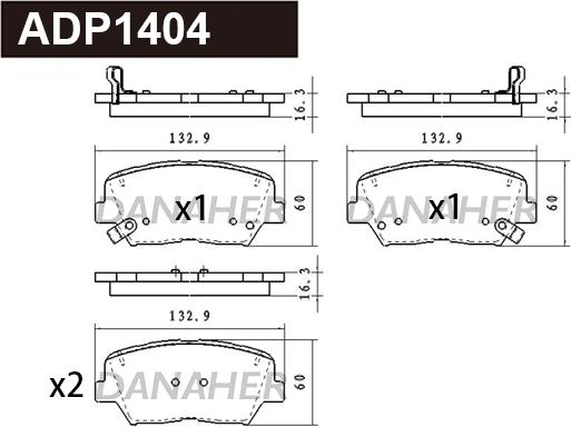 Danaher ADP1404 - Əyləc altlığı dəsti, əyləc diski furqanavto.az