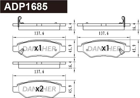 Danaher ADP1685 - Əyləc altlığı dəsti, əyləc diski furqanavto.az