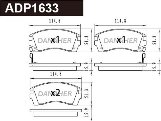 Danaher ADP1633 - Əyləc altlığı dəsti, əyləc diski furqanavto.az