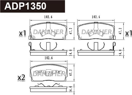 Danaher ADP1350 - Əyləc altlığı dəsti, əyləc diski furqanavto.az