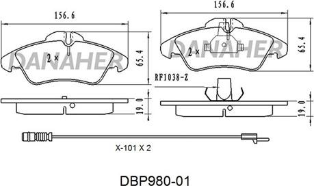 Danaher DBP980-01 - Əyləc altlığı dəsti, əyləc diski furqanavto.az