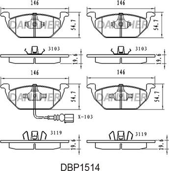 Danaher DBP1514 - Əyləc altlığı dəsti, əyləc diski furqanavto.az