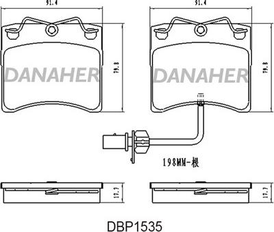 Danaher DBP1535 - Əyləc altlığı dəsti, əyləc diski furqanavto.az
