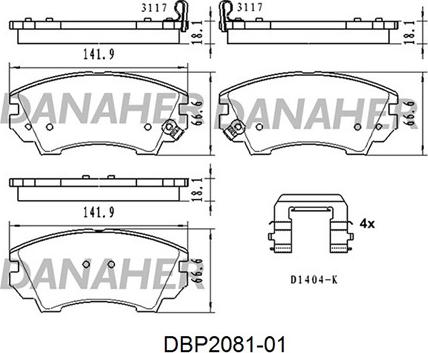 Danaher DBP2081-01 - Əyləc altlığı dəsti, əyləc diski furqanavto.az