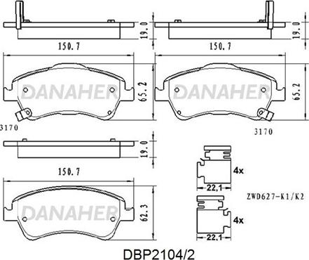 Danaher DBP2104/2 - Əyləc altlığı dəsti, əyləc diski furqanavto.az