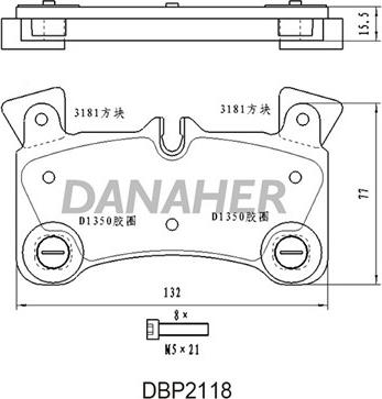 Danaher DBP2118 - Əyləc altlığı dəsti, əyləc diski furqanavto.az