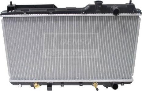 Denso 221-3209 - Radiator, mühərrikin soyudulması furqanavto.az