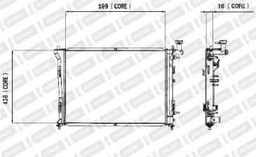 Denso A221-A313 - Radiator, mühərrikin soyudulması furqanavto.az