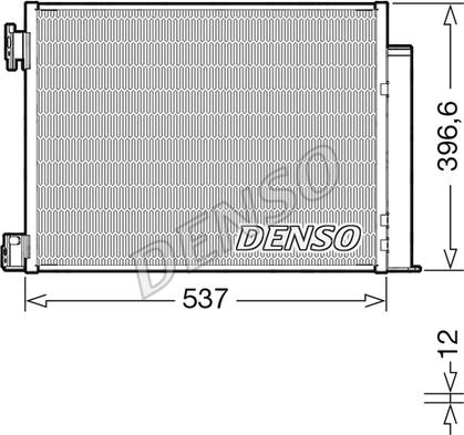 Denso DCN46032 - Kondenser, kondisioner furqanavto.az