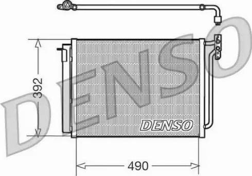 Denso DCN05009 - Kondenser, kondisioner furqanavto.az