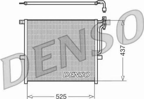 Denso DCN05008 - Kondenser, kondisioner furqanavto.az