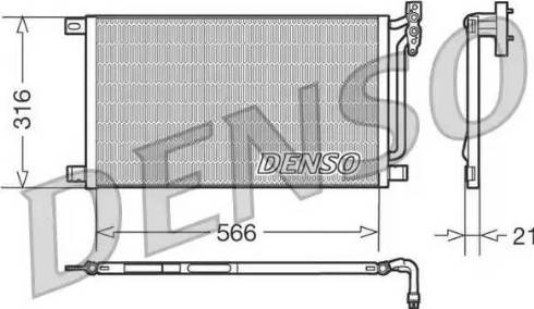 Denso DCN05003 - Kondenser, kondisioner furqanavto.az