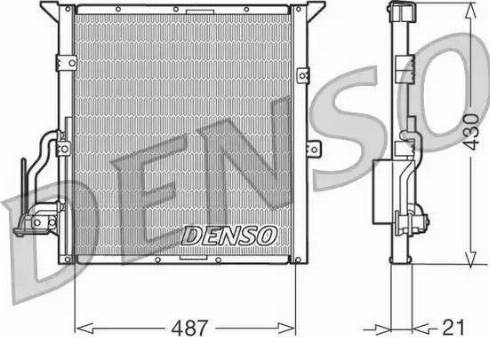 Denso DCN05002 - Kondenser, kondisioner furqanavto.az