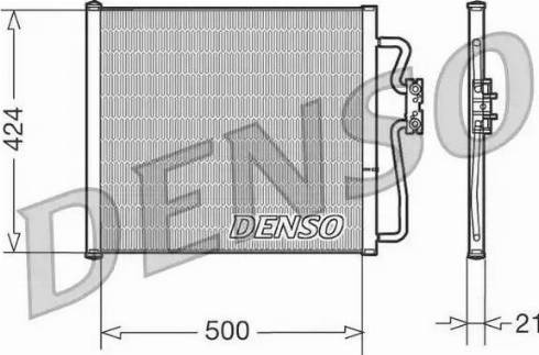 Denso DCN05007 - Kondenser, kondisioner furqanavto.az