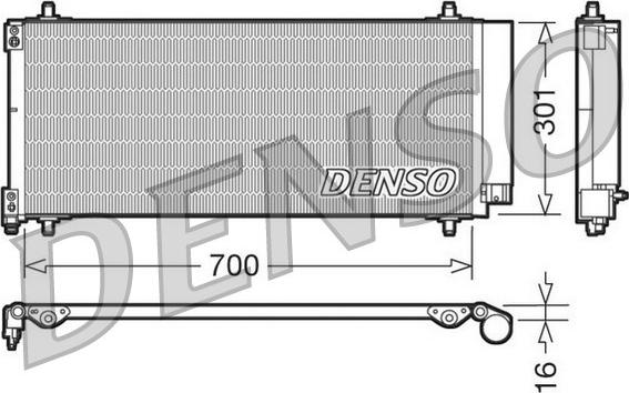 Denso DCN21027 - Kondenser, kondisioner furqanavto.az