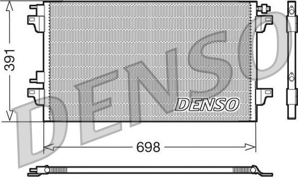 Denso DCN23015 - Kondenser, kondisioner furqanavto.az