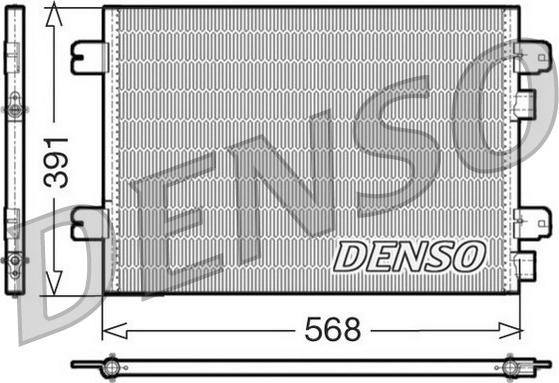 Denso DCN23011 - Kondenser, kondisioner furqanavto.az