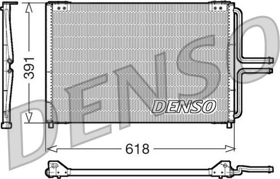 Denso DCN23020 - Kondenser, kondisioner furqanavto.az