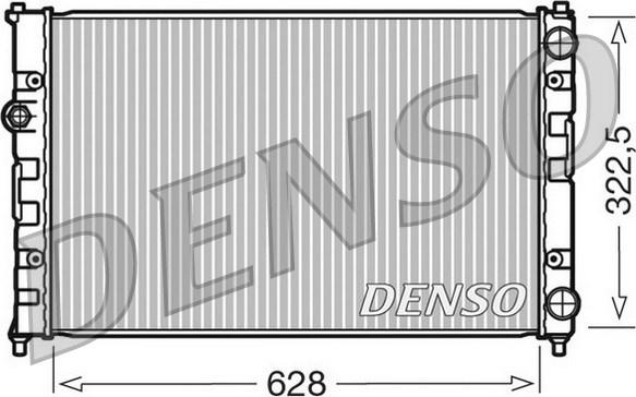 Denso DRM26009 - Radiator, mühərrikin soyudulması furqanavto.az