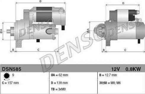 Denso DSN585 - Başlanğıc furqanavto.az