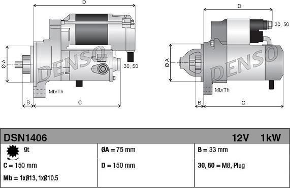 Denso DSN1406 - Başlanğıc furqanavto.az