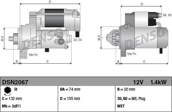 Denso DSN2067 - Başlanğıc furqanavto.az