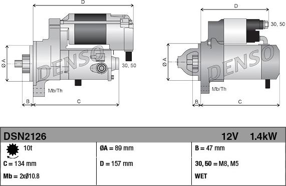 Denso DSN2126 - Başlanğıc furqanavto.az