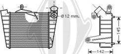 Diederichs DCA1046 - Intercooler, şarj cihazı furqanavto.az