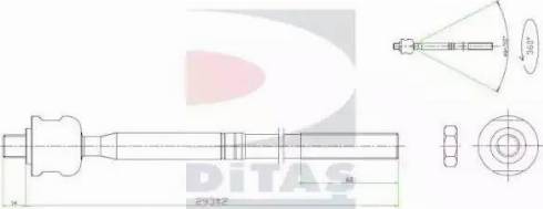 Ditas A2-5633 - Daxili Bağlama Çubuğu, Ox Birləşməsi furqanavto.az