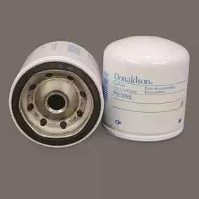 Donaldson P555095 - Yanacaq filtri furqanavto.az