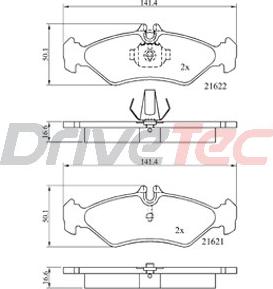 DriveTec DPAD1595 - Əyləc altlığı dəsti, əyləc diski furqanavto.az