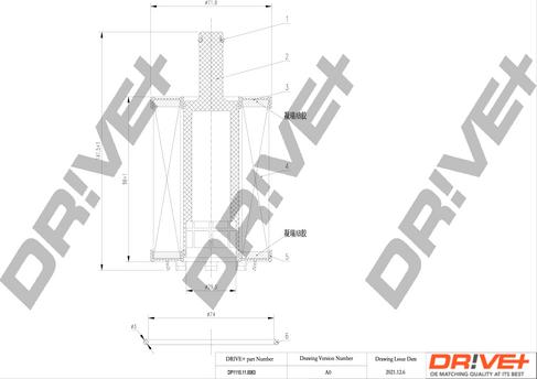 Dr!ve+ DP1110.11.0063 - Yağ filtri furqanavto.az