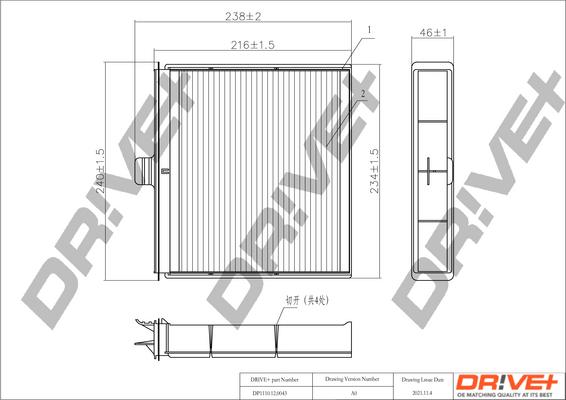 Dr!ve+ DP1110.12.0043 - Filtr, daxili hava furqanavto.az