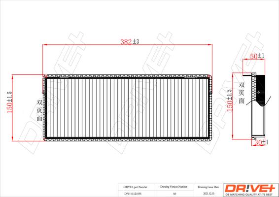 Dr!ve+ DP1110.12.0195 - Filtr, daxili hava furqanavto.az