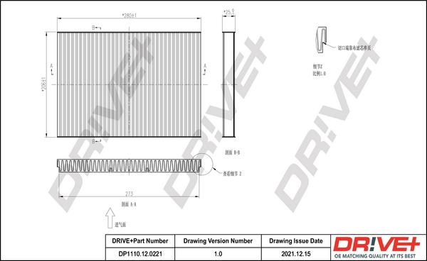 Dr!ve+ DP1110.12.0221 - Filtr, daxili hava furqanavto.az